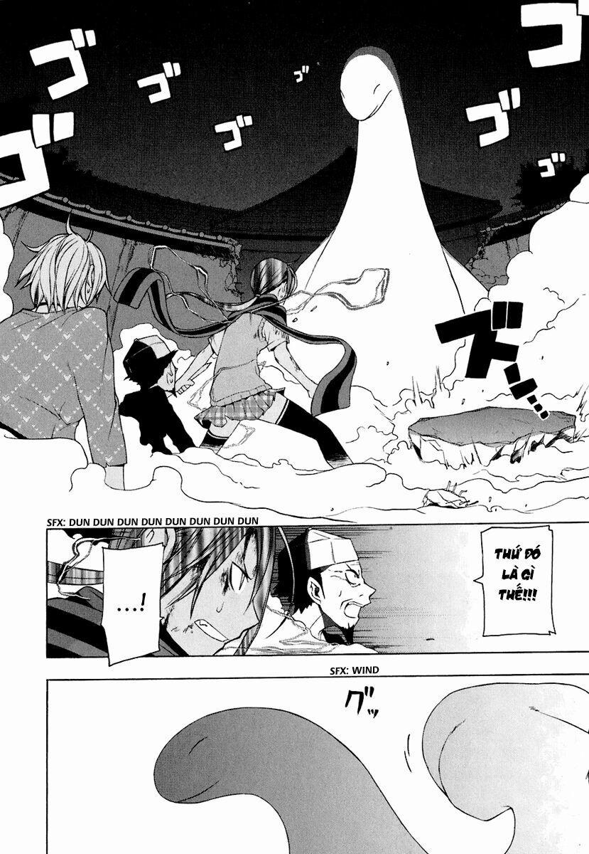 Yozakura Quartet 13 trang 11