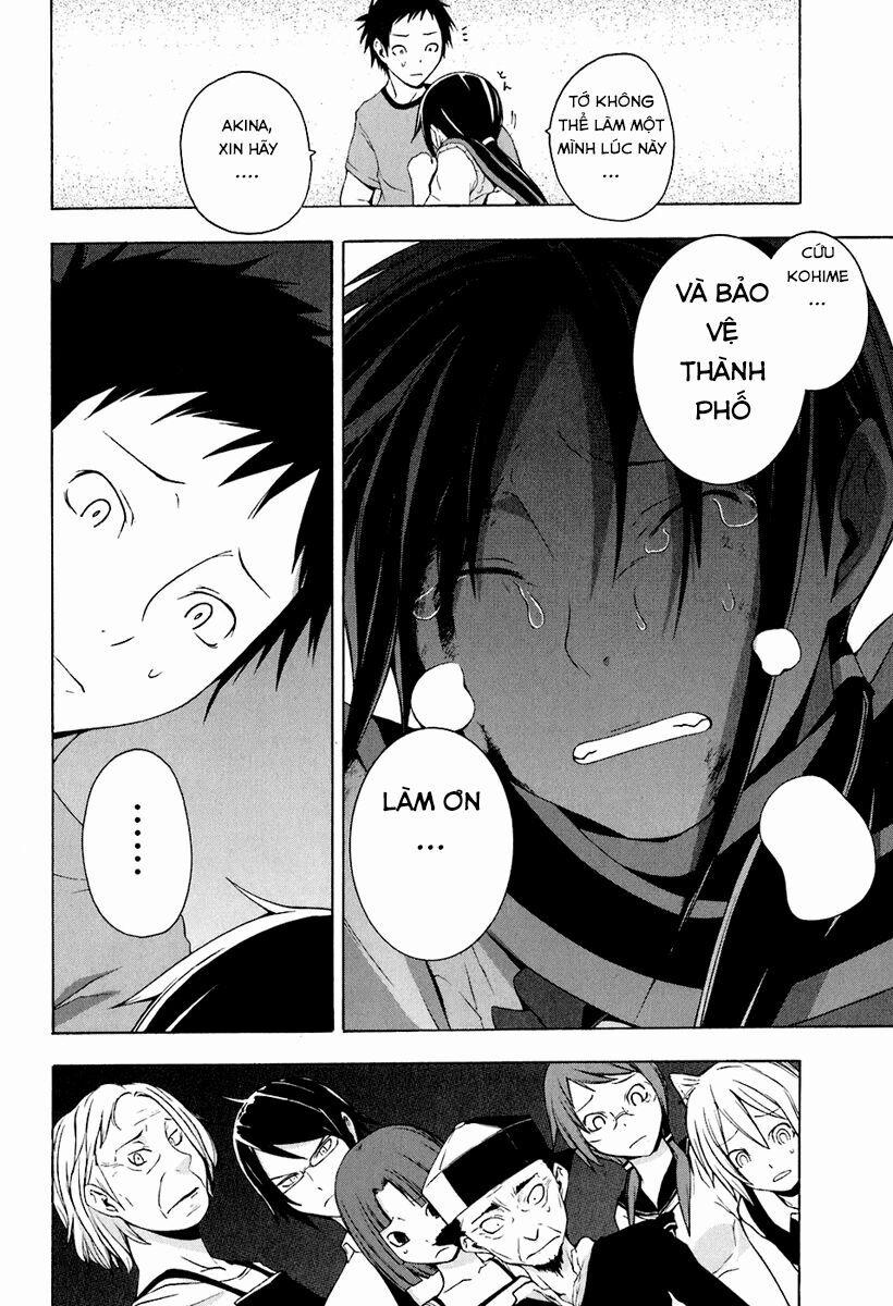 Yozakura Quartet 13 trang 27