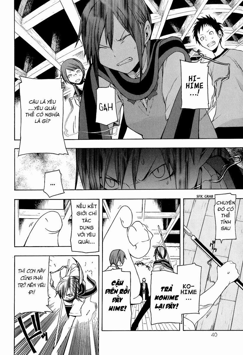 Yozakura Quartet 13 trang 3