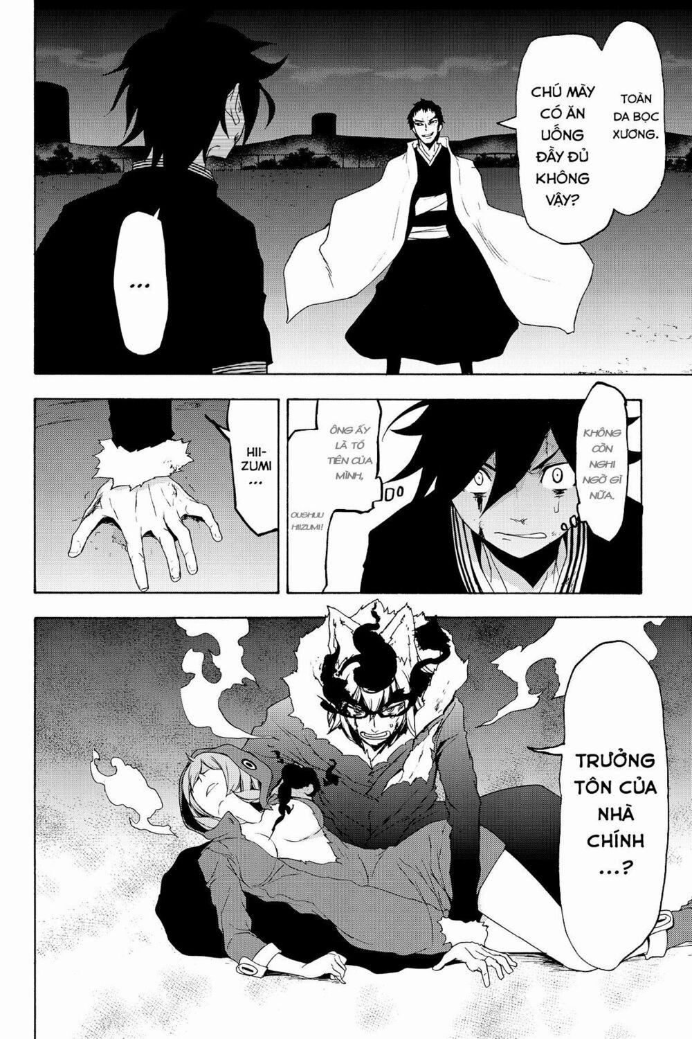 Yozakura Quartet 131 trang 13