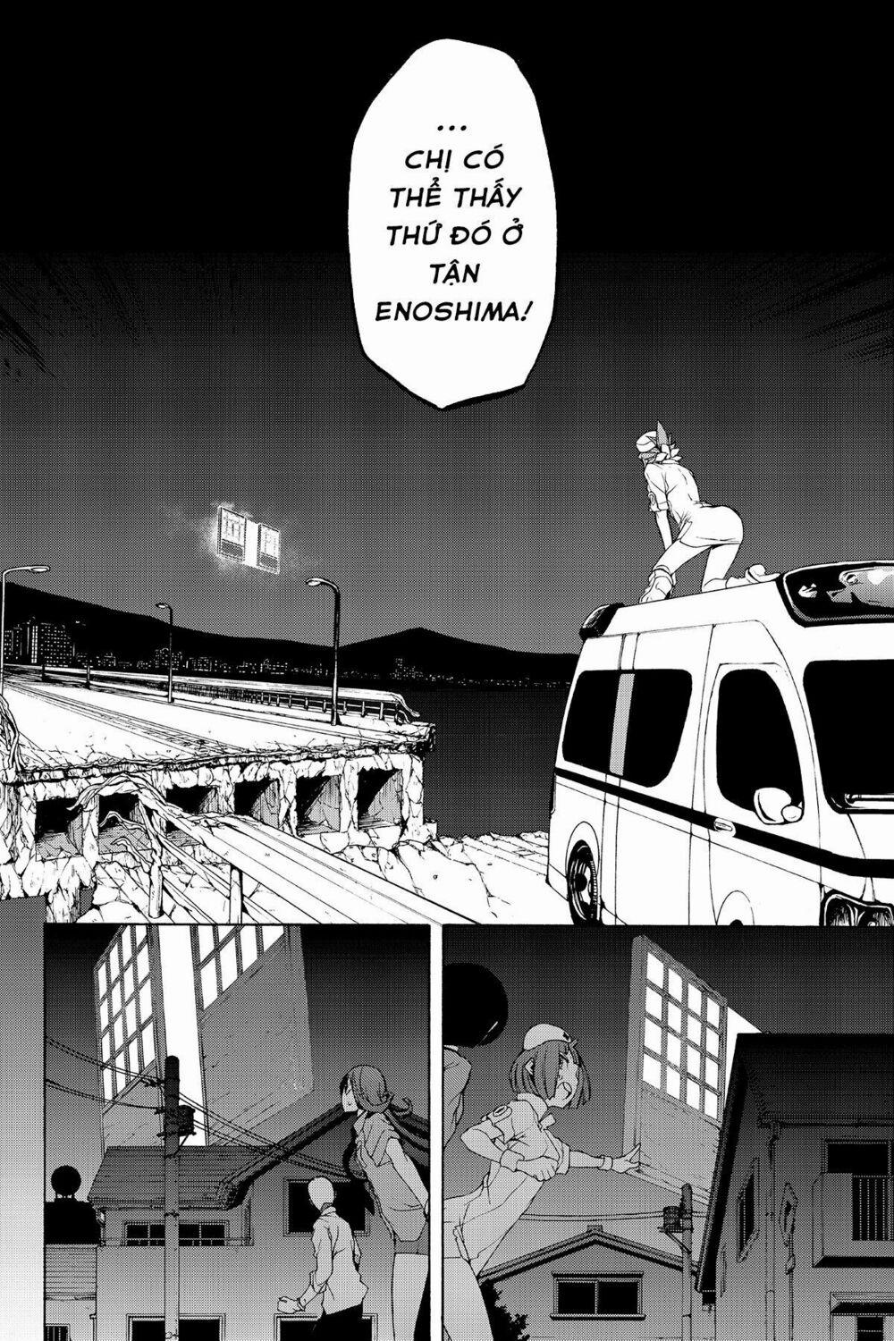 Yozakura Quartet 131 trang 17