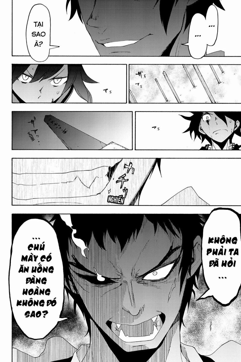 Yozakura Quartet 131 trang 33