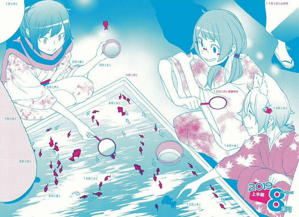 Yozakura Quartet 131 trang 4