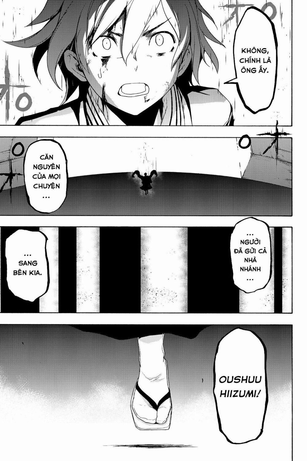 Yozakura Quartet 131 trang 9