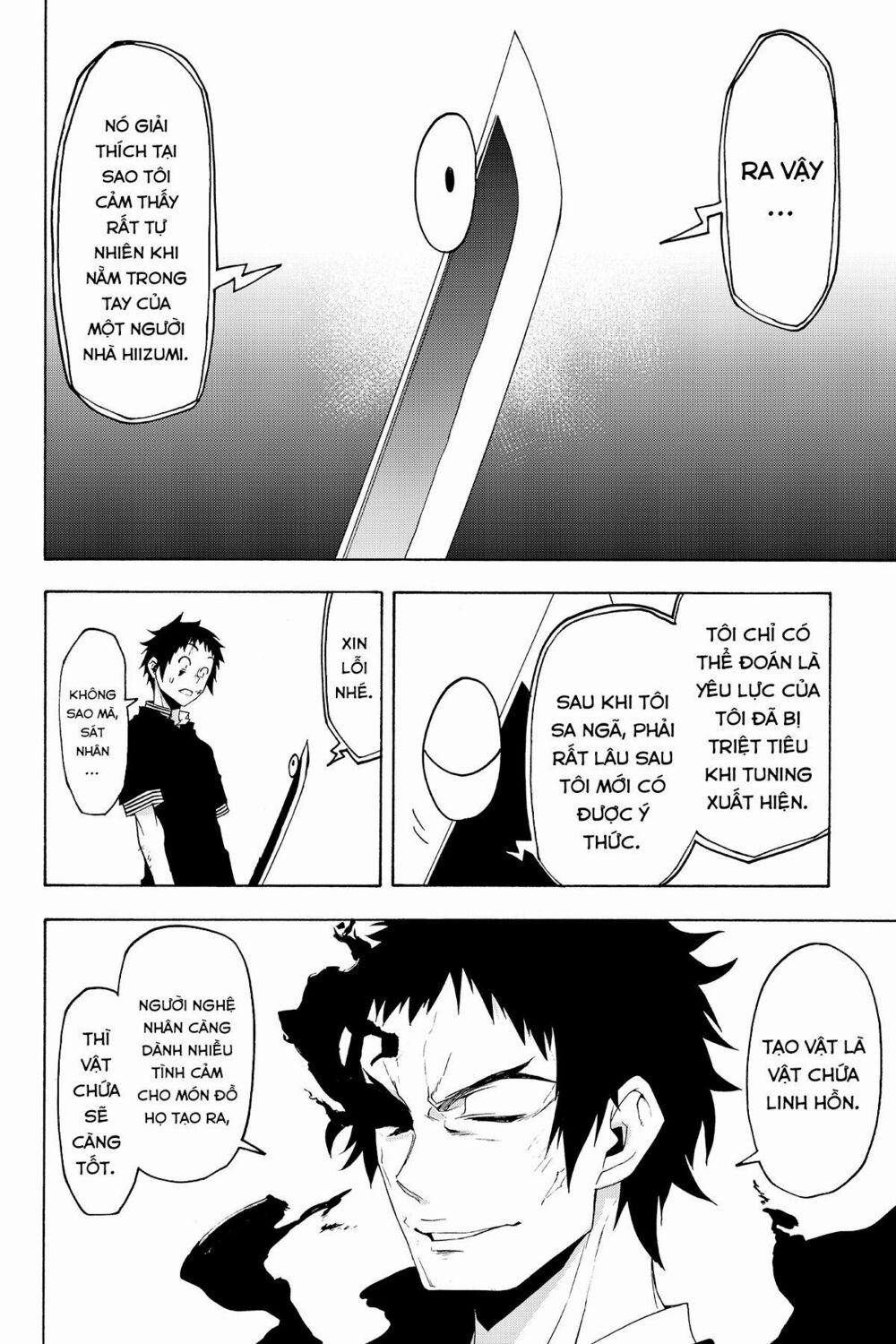 Yozakura Quartet 132 trang 12