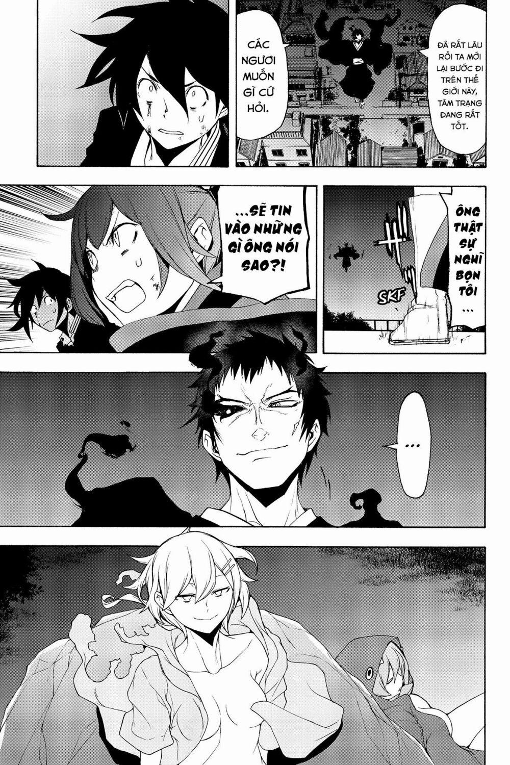 Yozakura Quartet 132 trang 3