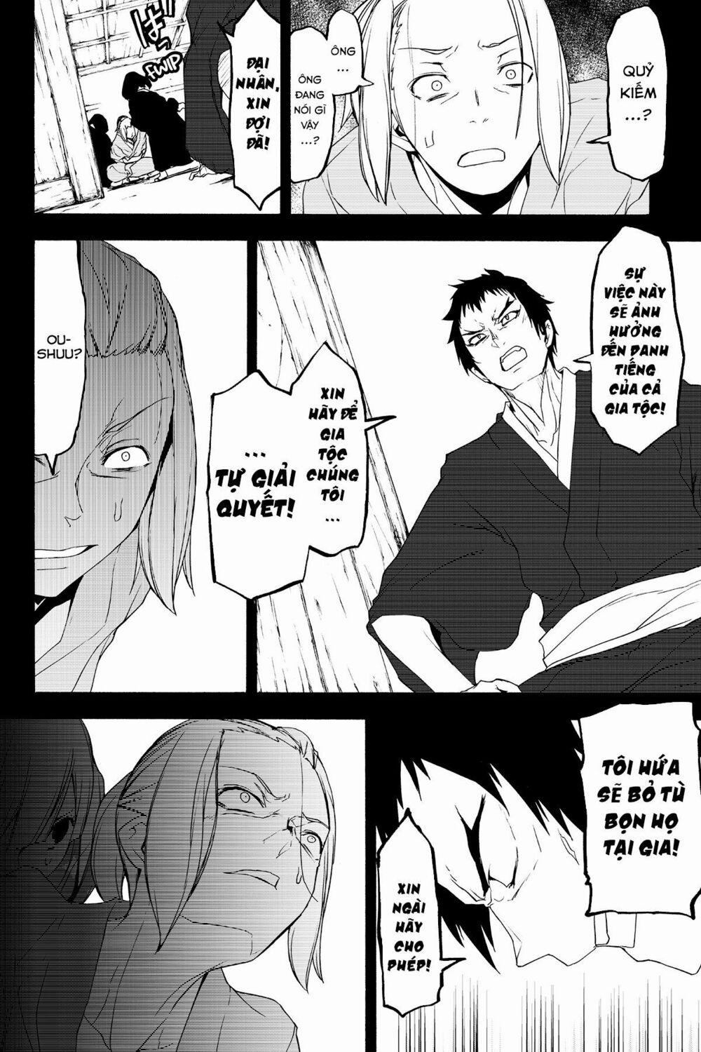 Yozakura Quartet 132 trang 34