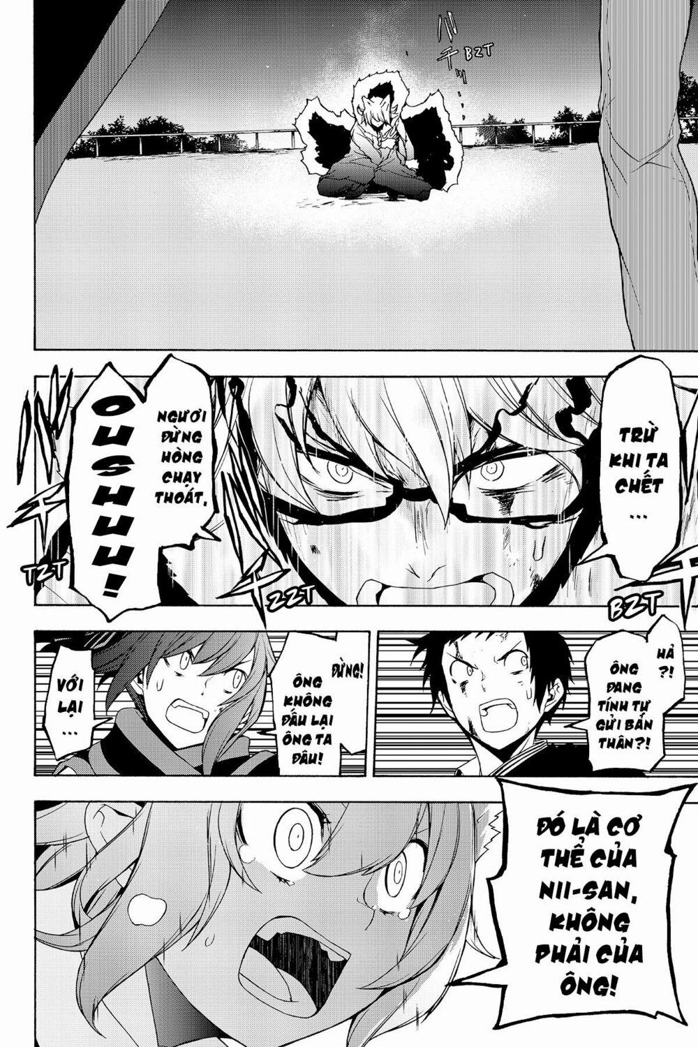 Yozakura Quartet 133 trang 19