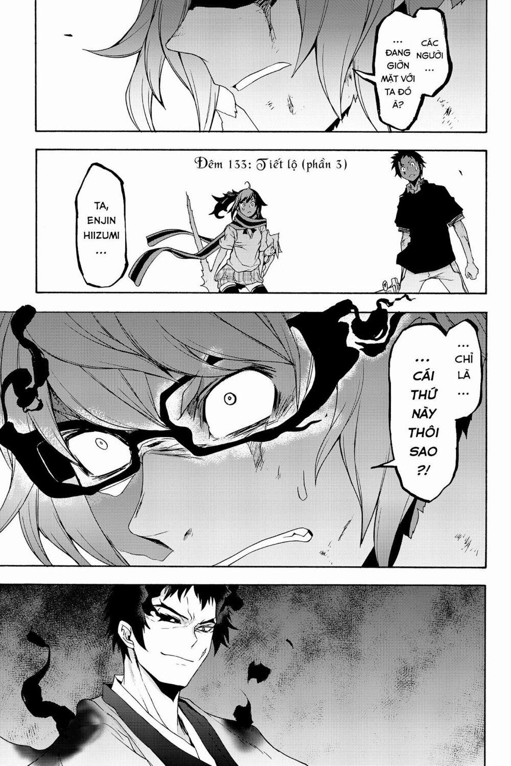 Yozakura Quartet 133 trang 2