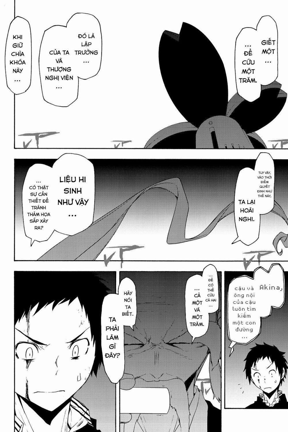 Yozakura Quartet 134 trang 16
