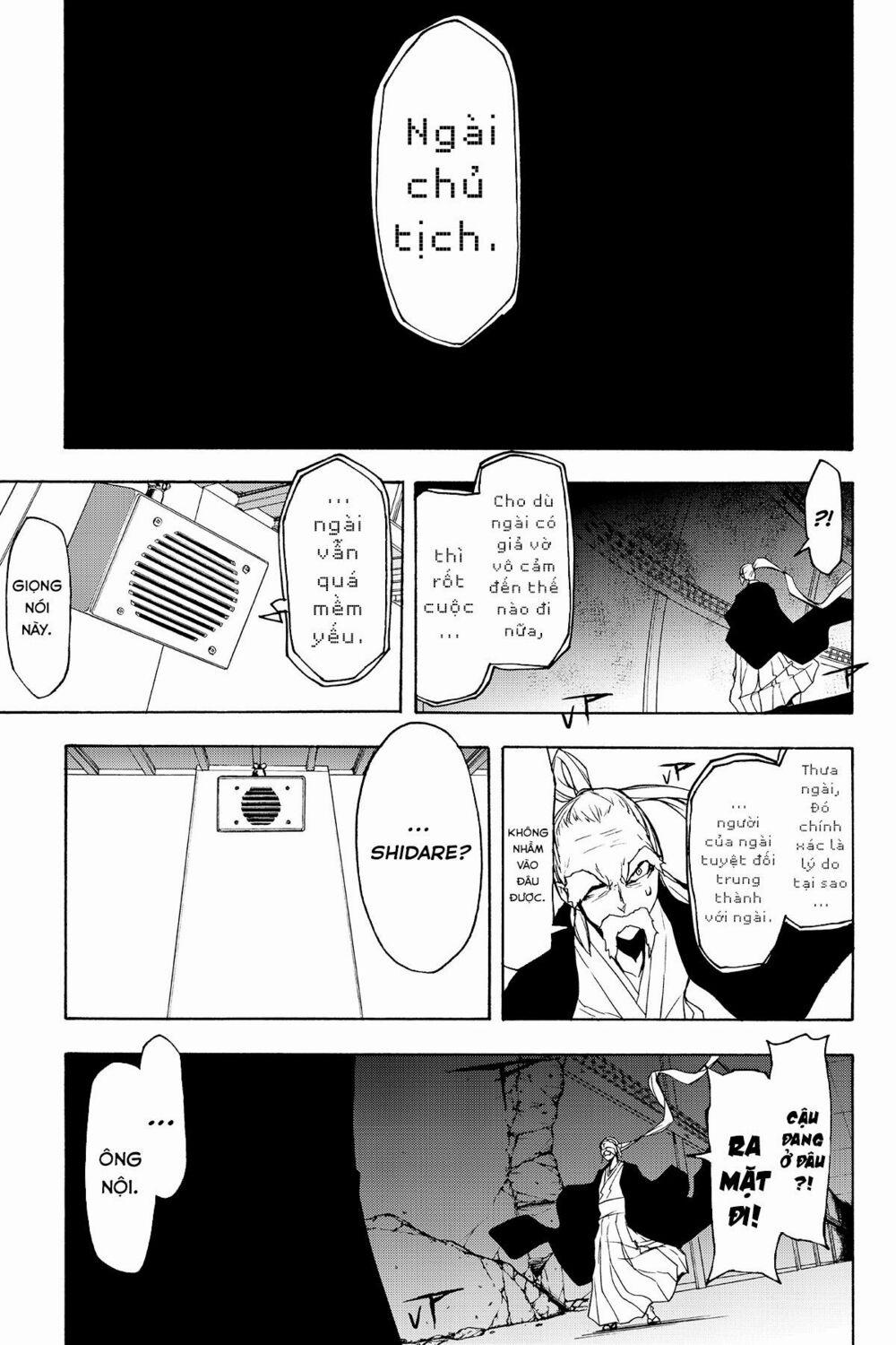 Yozakura Quartet 134 trang 17