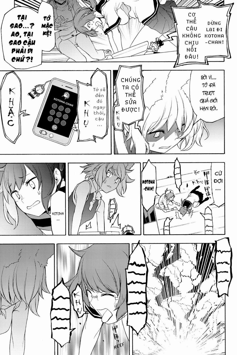 Yozakura Quartet 134 trang 25