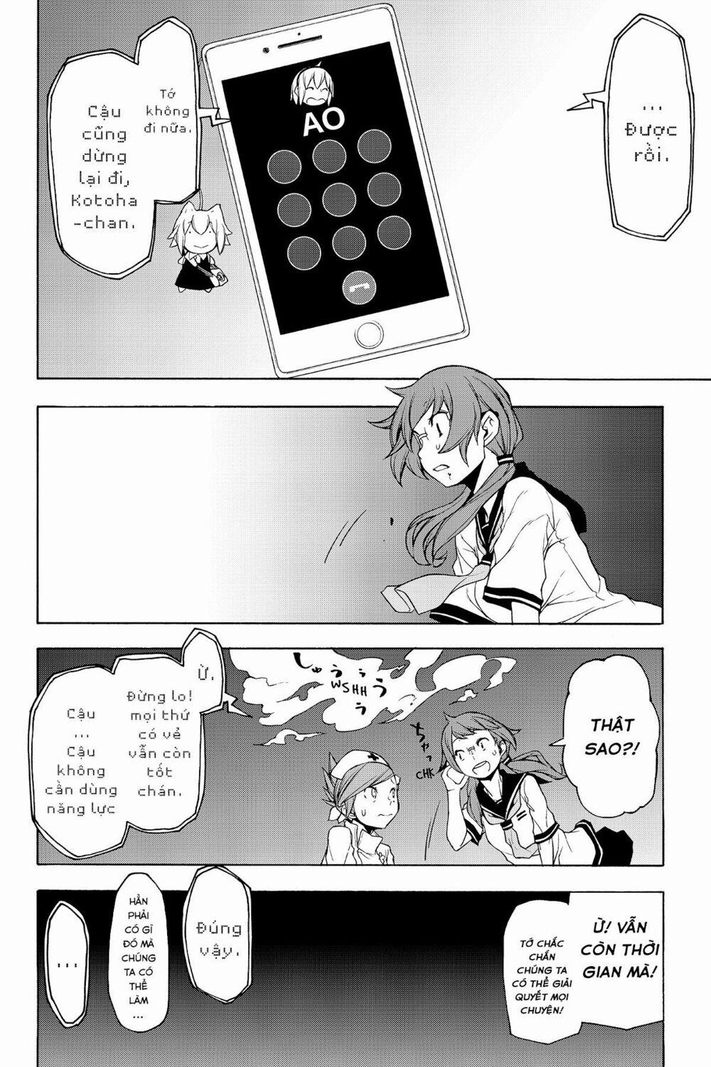 Yozakura Quartet 134 trang 26