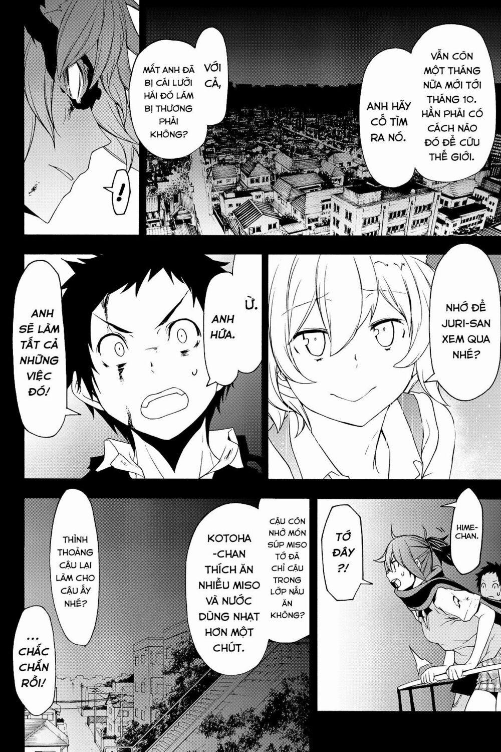 Yozakura Quartet 134 trang 32