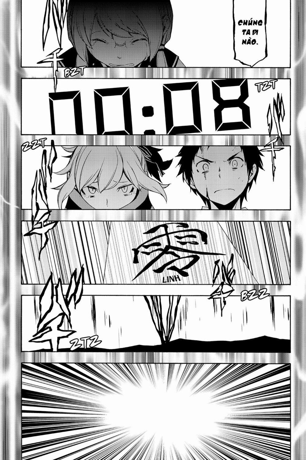 Yozakura Quartet 134 trang 39