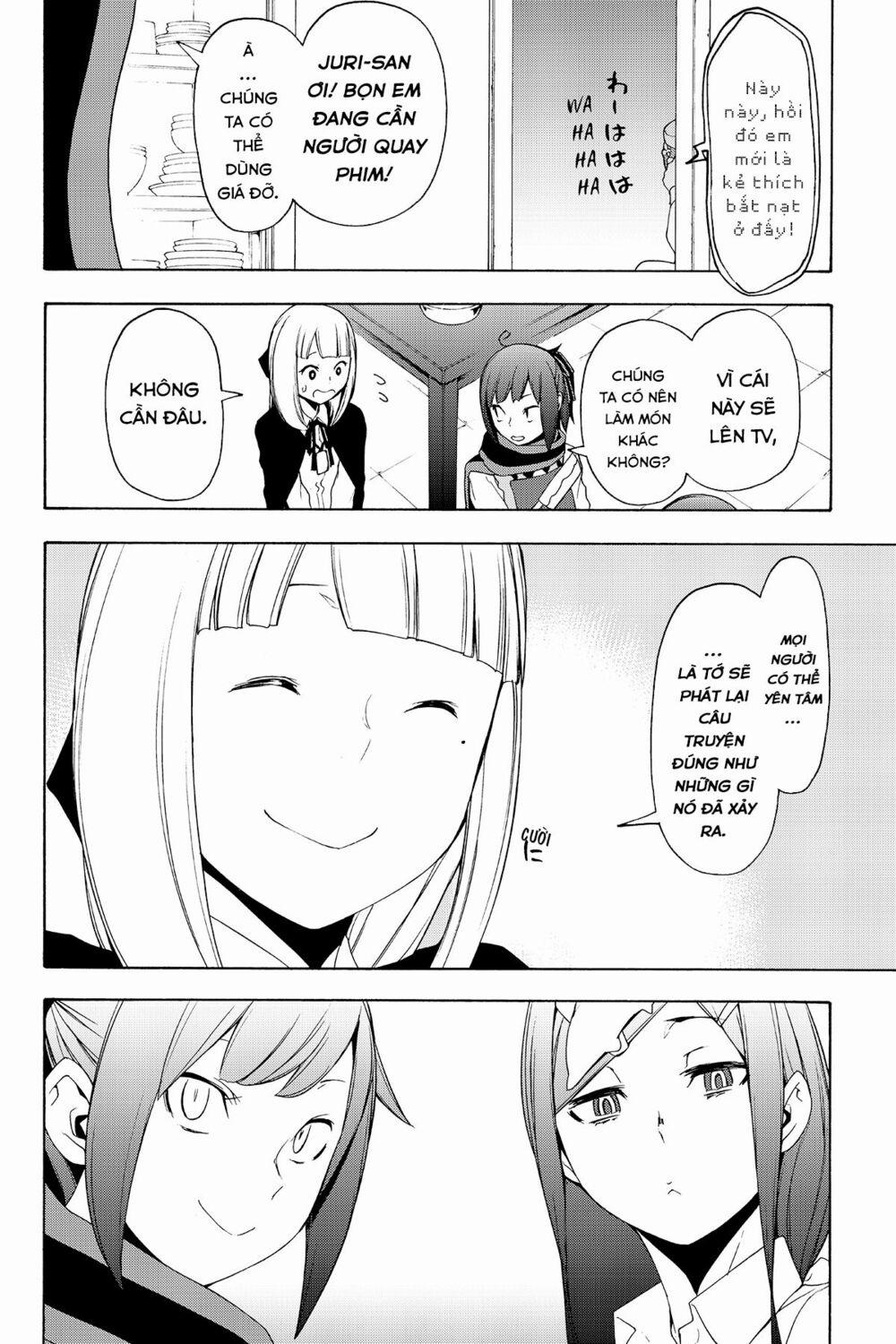 Yozakura Quartet 135.5 trang 16