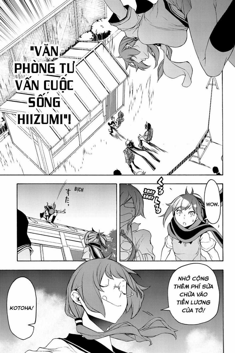 Yozakura Quartet 135 trang 25