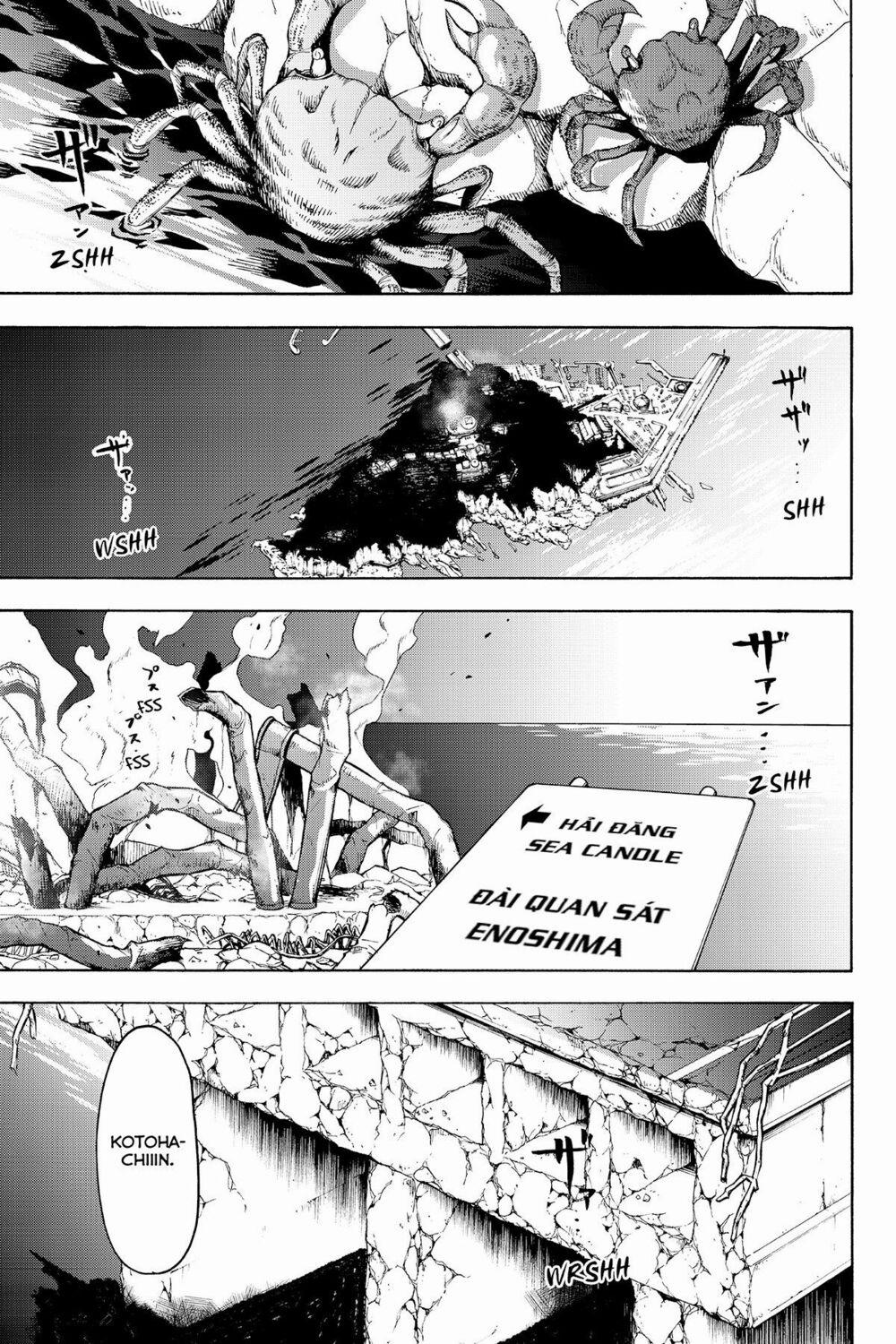 Yozakura Quartet 135 trang 3