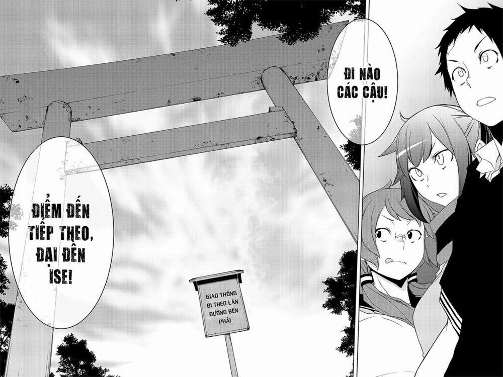 Yozakura Quartet 135 trang 30