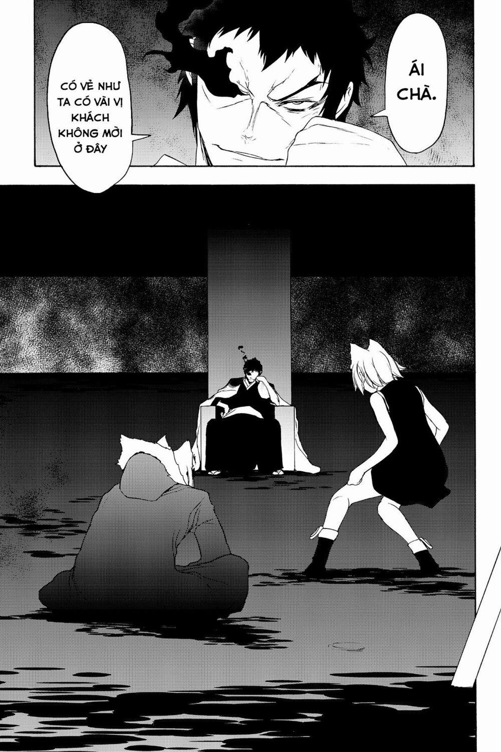 Yozakura Quartet 135 trang 32