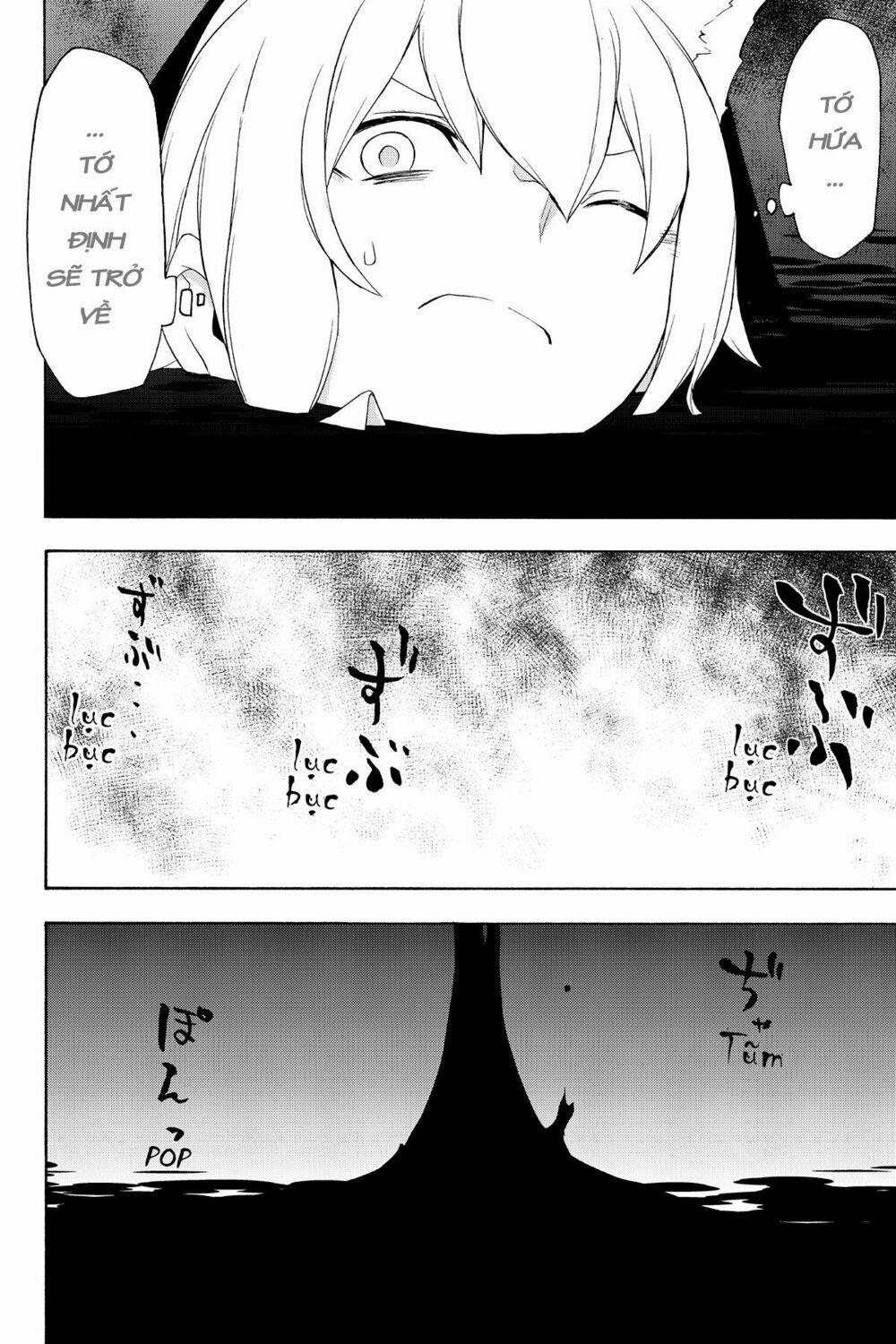 Yozakura Quartet 135 trang 35