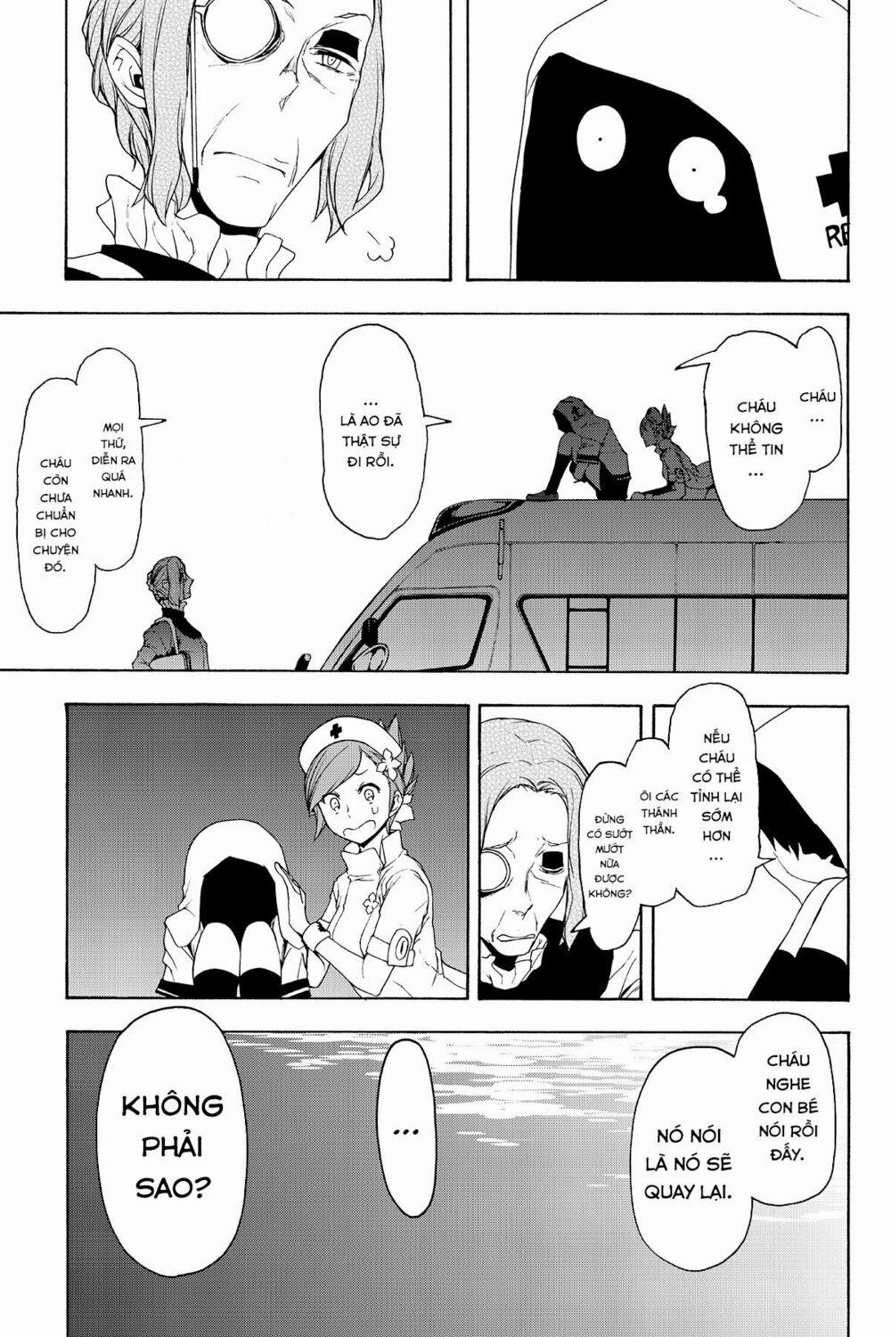 Yozakura Quartet 135 trang 7