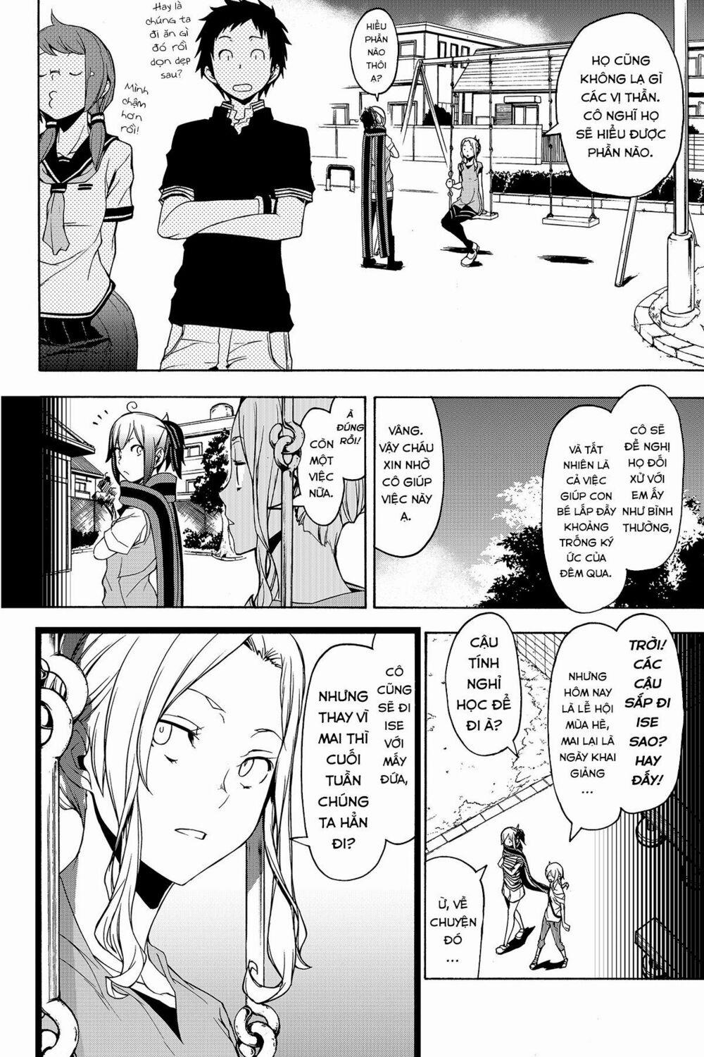 Yozakura Quartet 136 trang 17