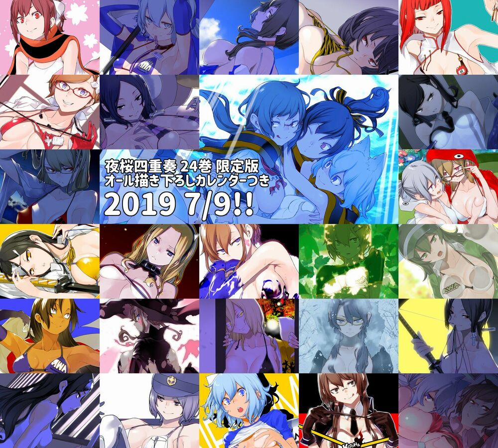 Yozakura Quartet 136 trang 4