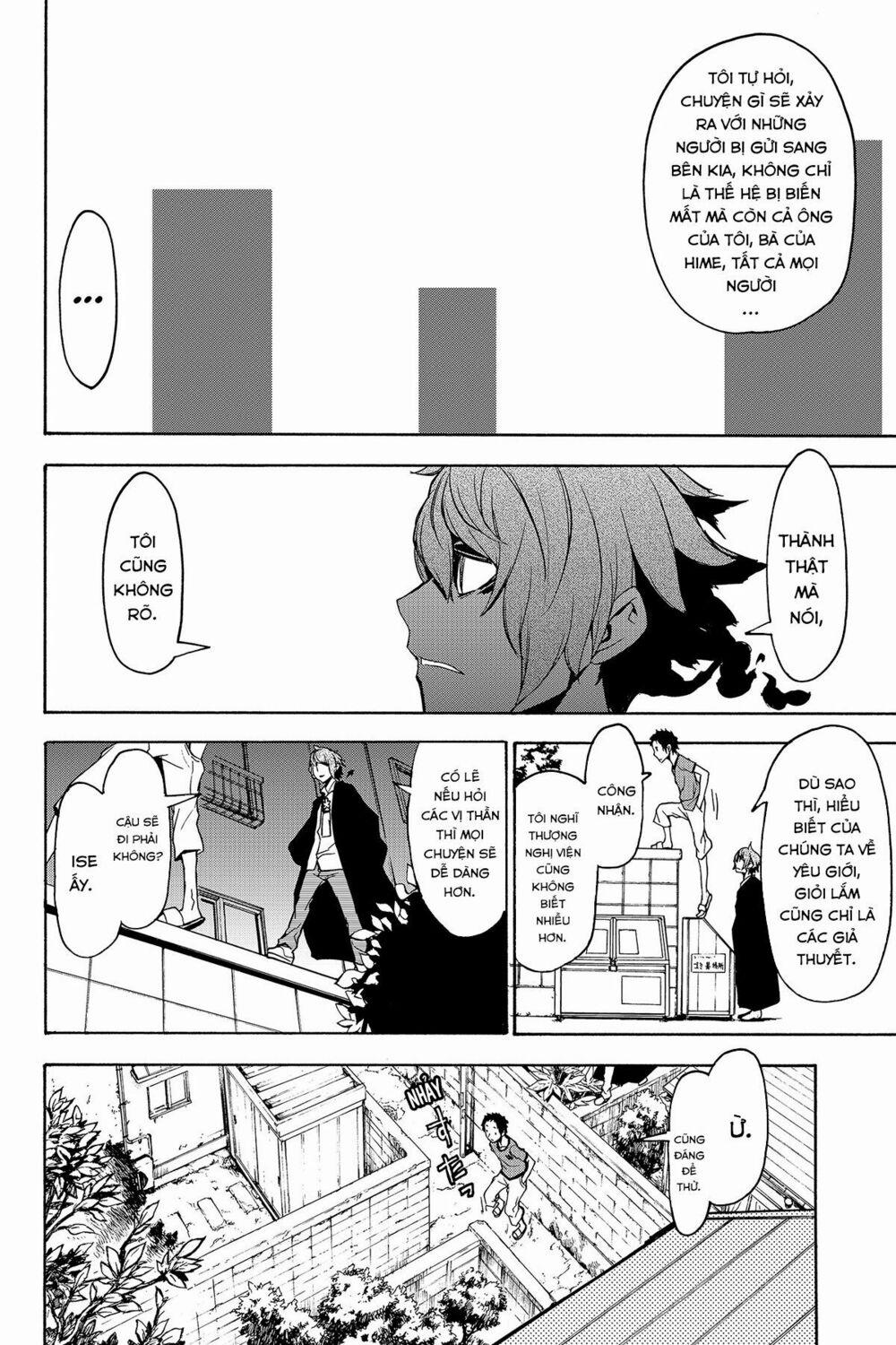 Yozakura Quartet 137 trang 15