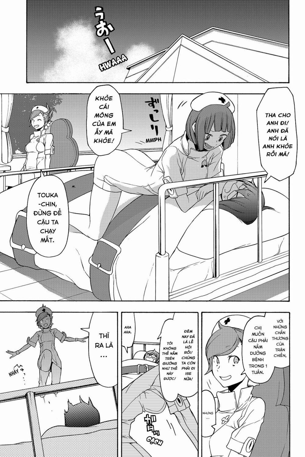 Yozakura Quartet 137 trang 2