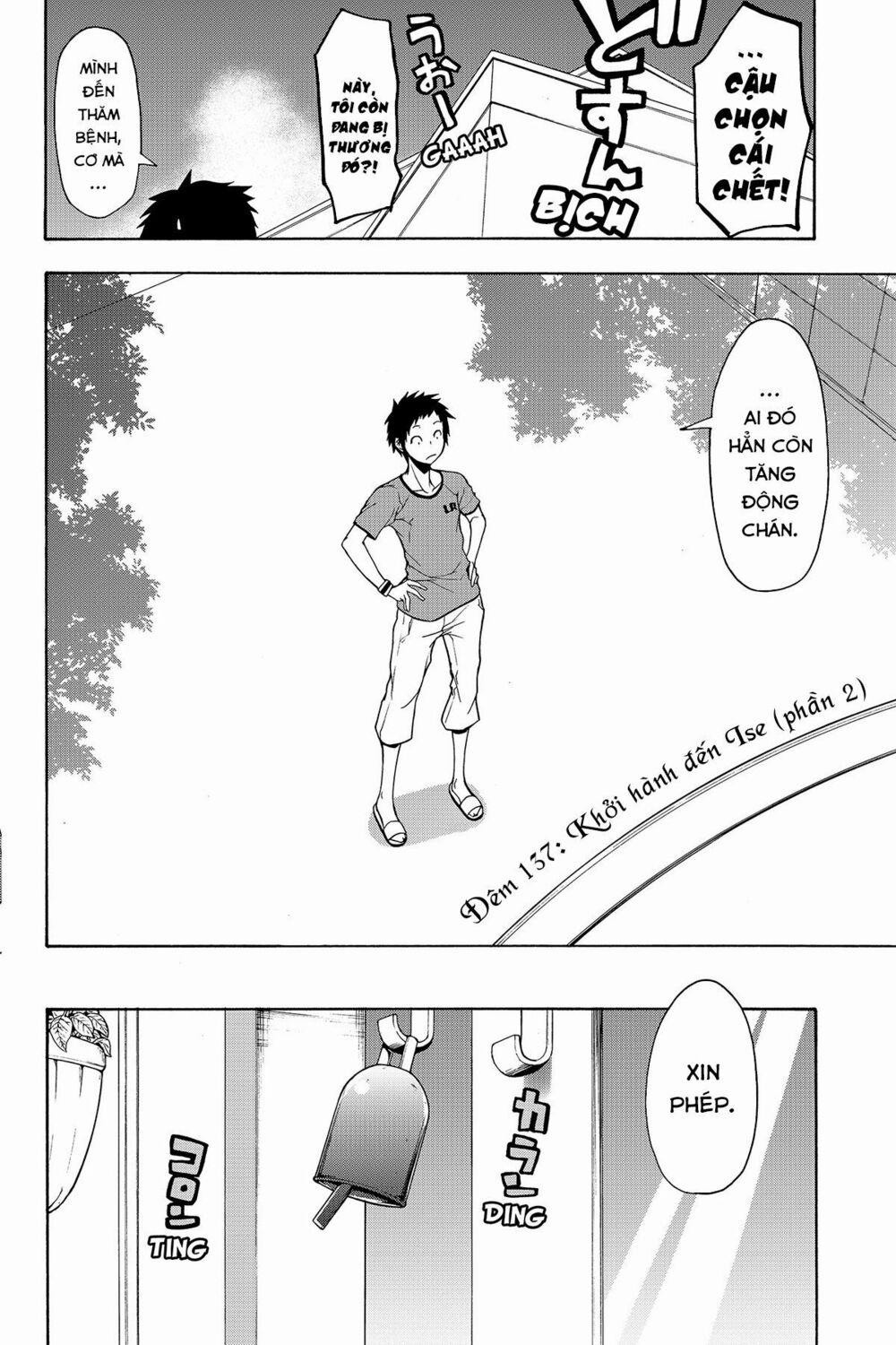 Yozakura Quartet 137 trang 3