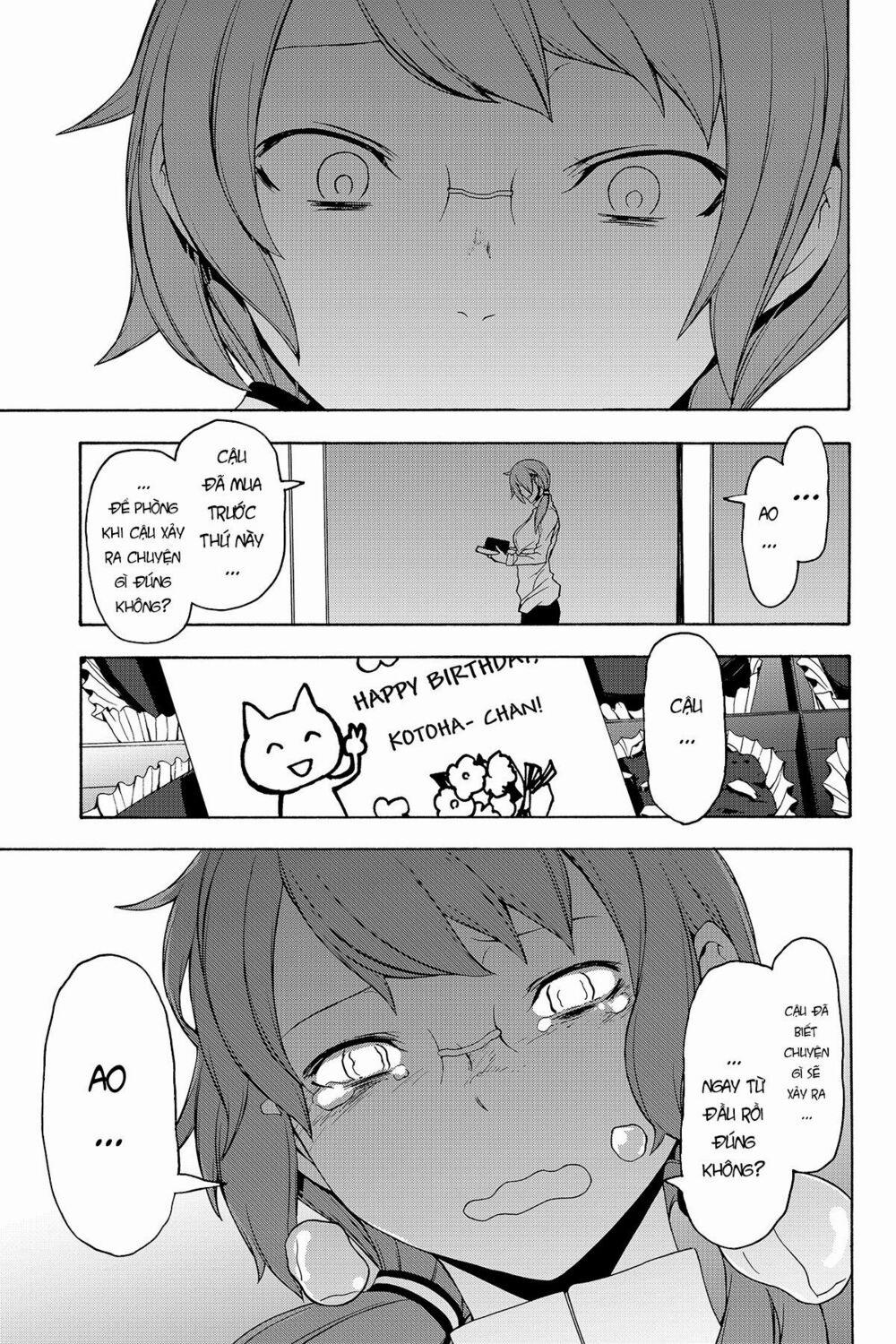 Yozakura Quartet 138 trang 14