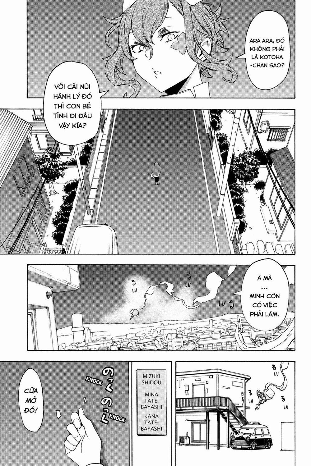 Yozakura Quartet 138 trang 18
