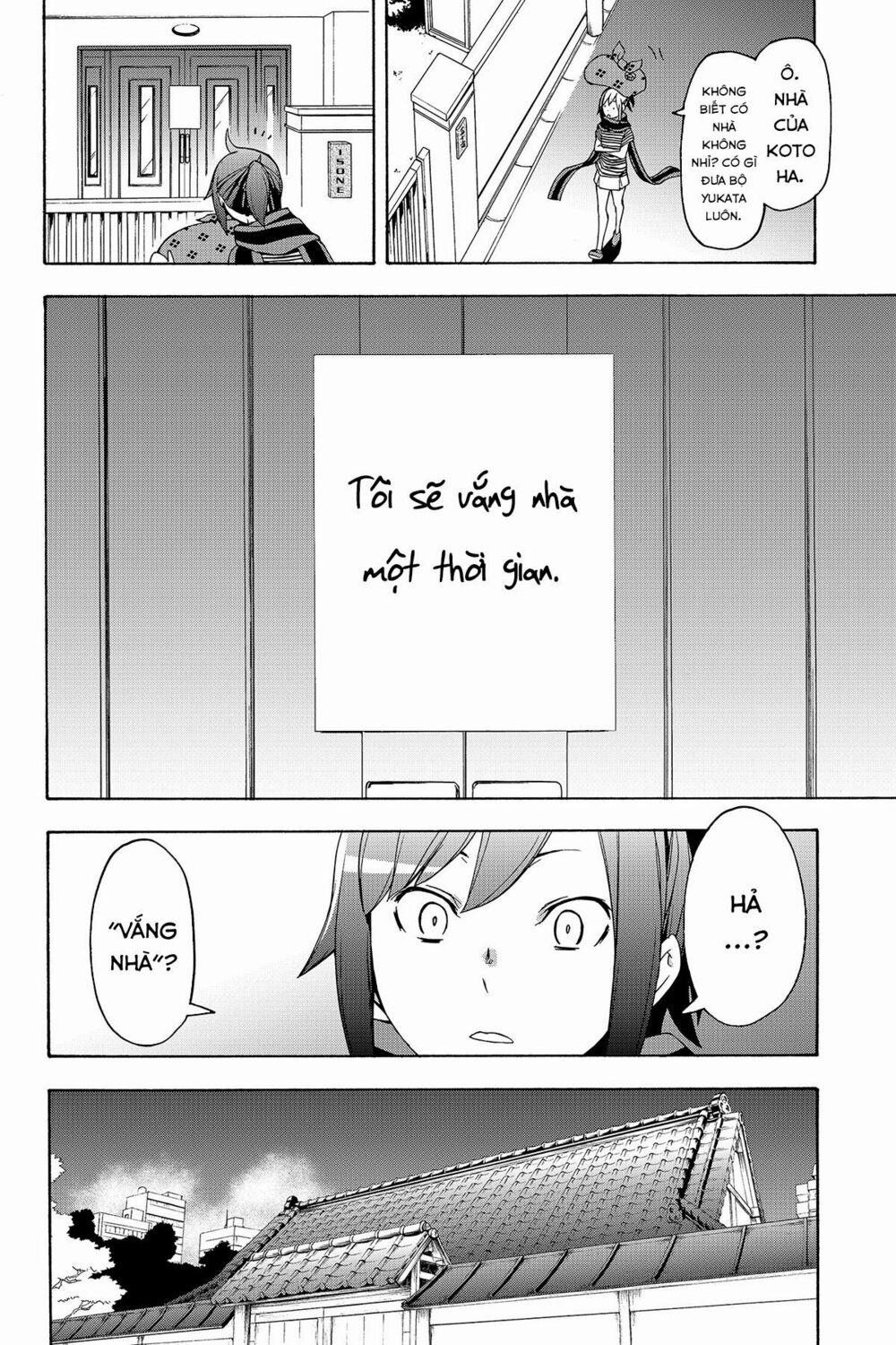 Yozakura Quartet 138 trang 23