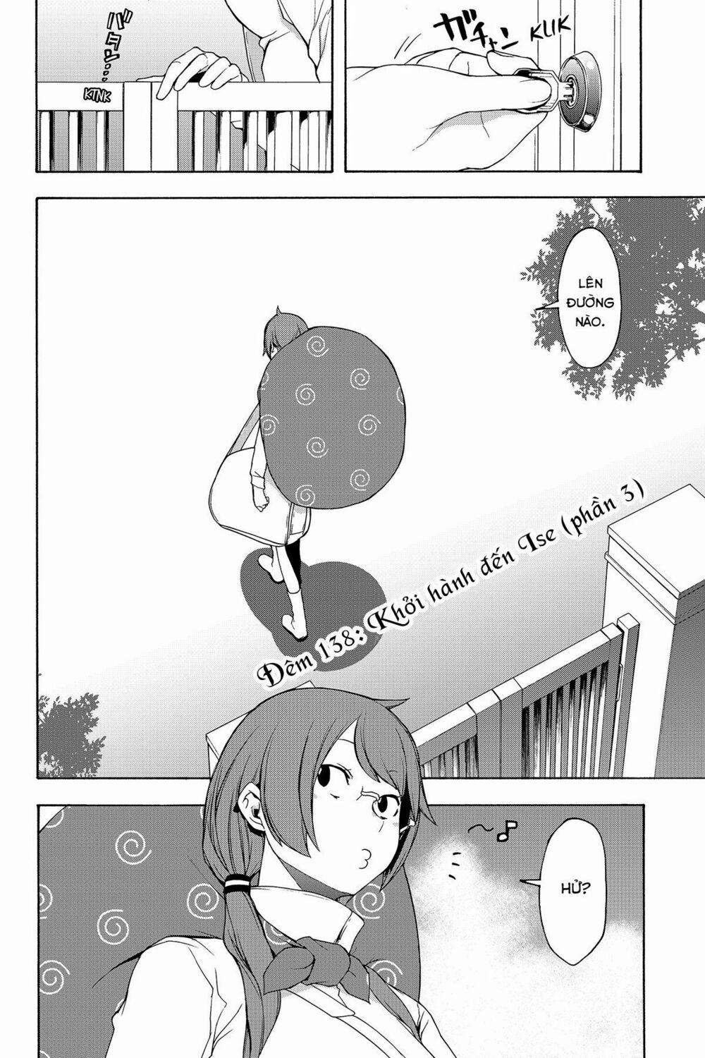 Yozakura Quartet 138 trang 3