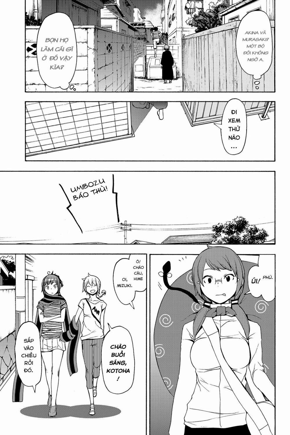 Yozakura Quartet 138 trang 4