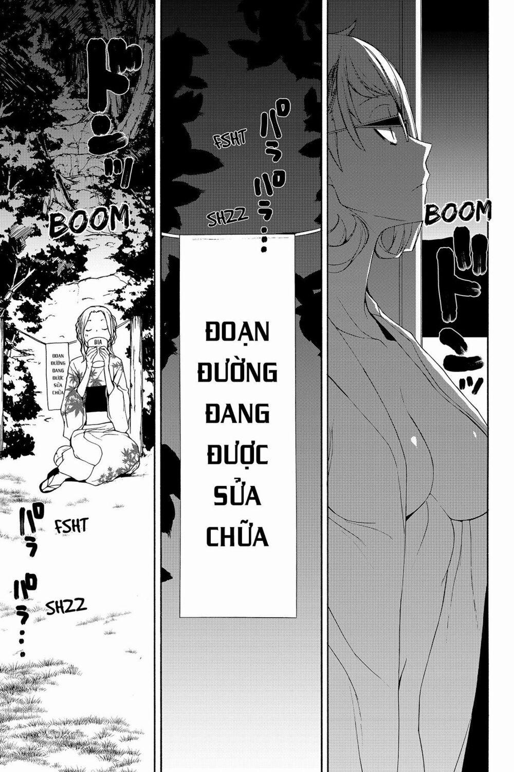 Yozakura Quartet 139 trang 23