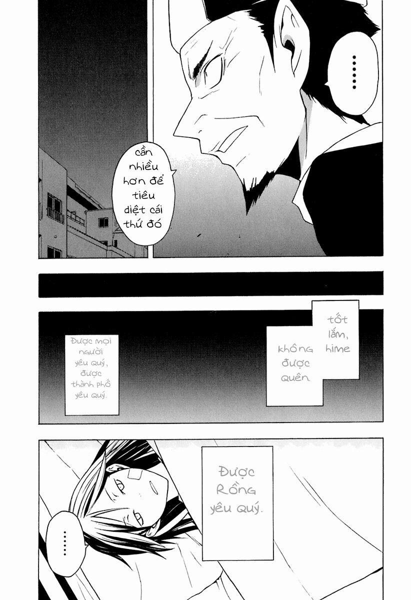 Yozakura Quartet 14 trang 14