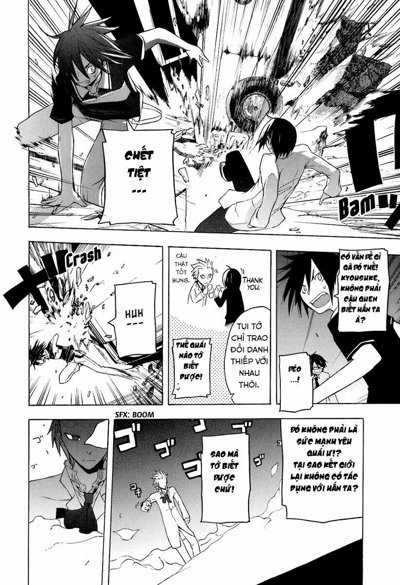 Yozakura Quartet 14 trang 21