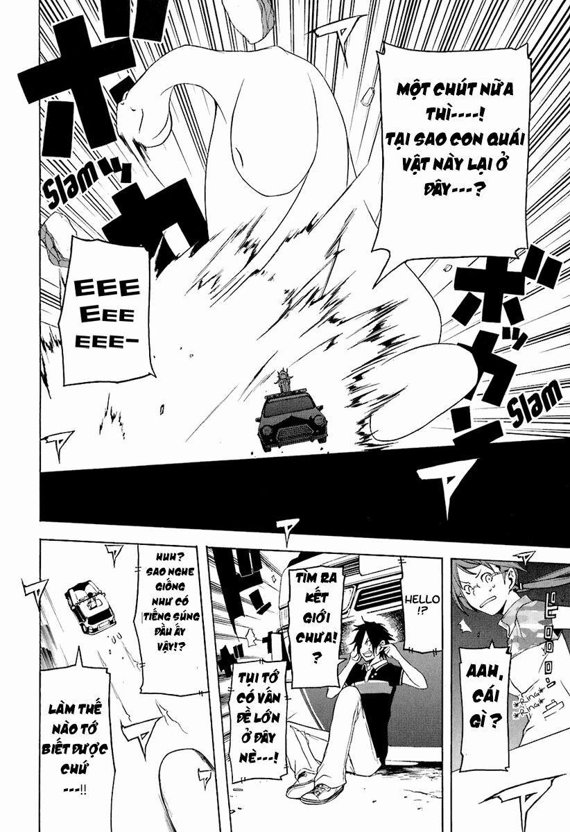 Yozakura Quartet 14 trang 23