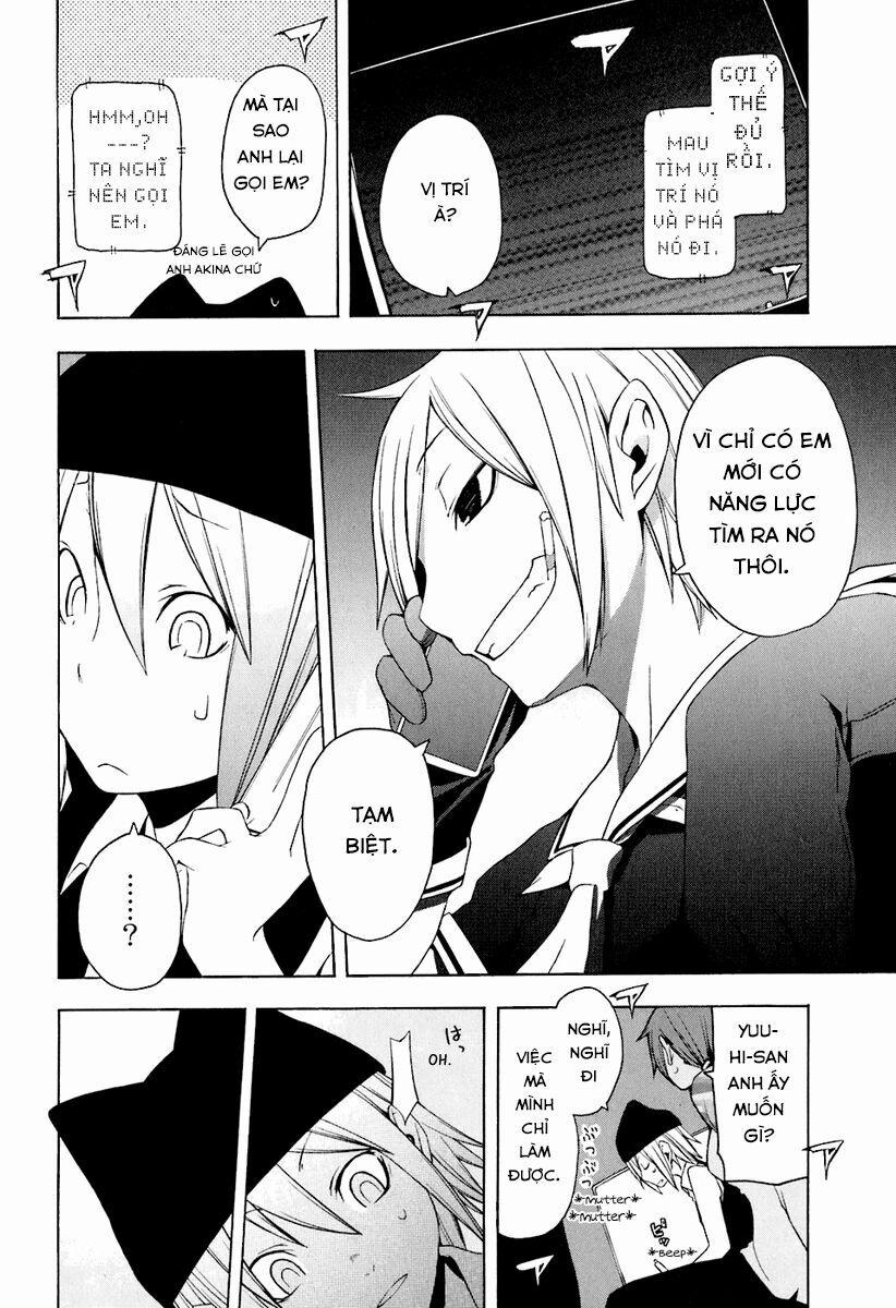 Yozakura Quartet 14 trang 25