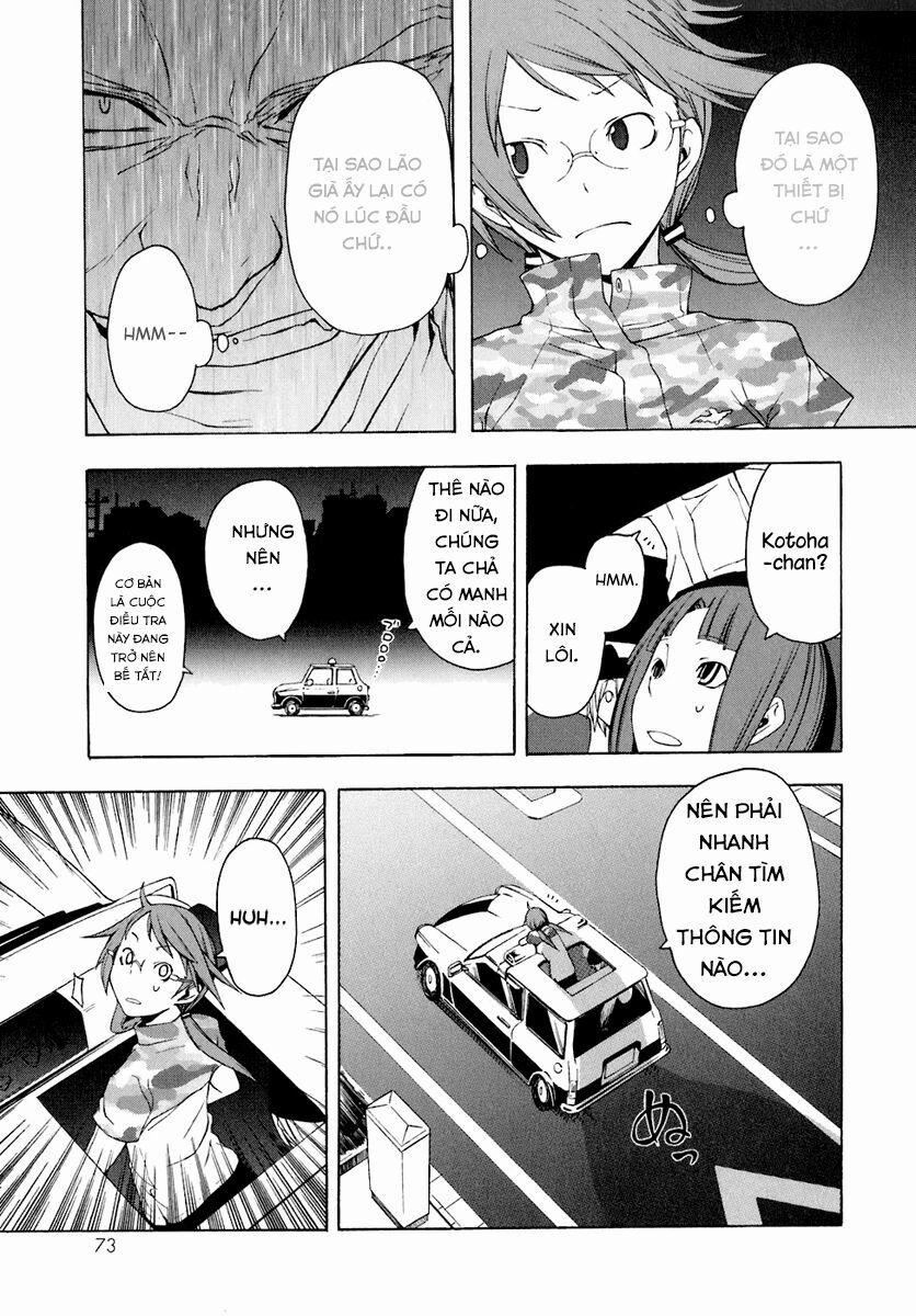 Yozakura Quartet 14 trang 6