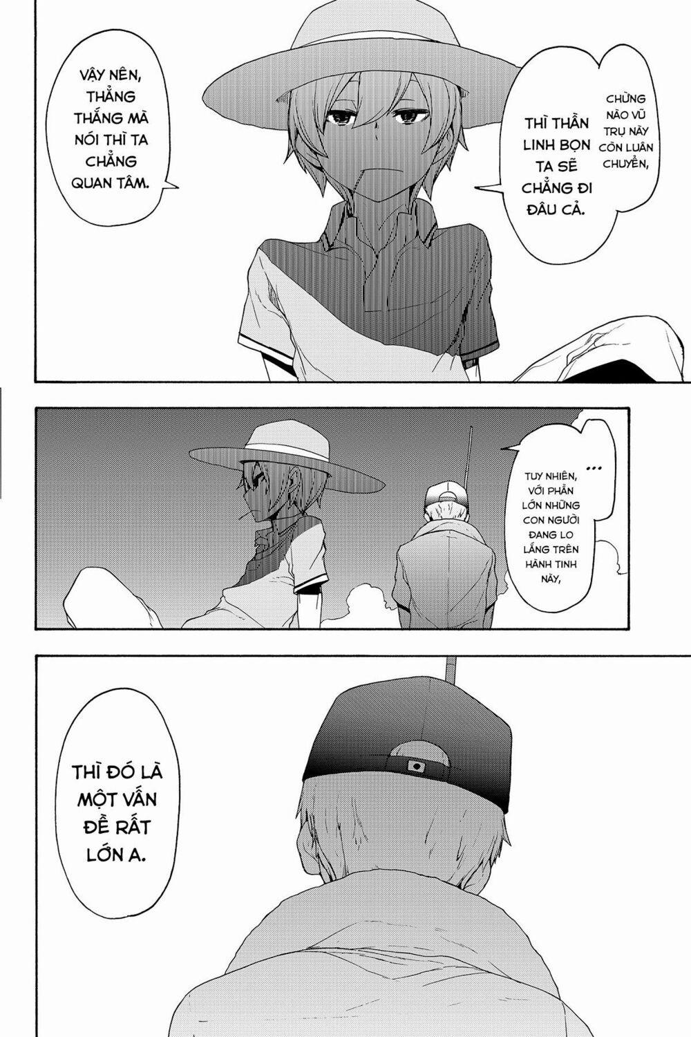 Yozakura Quartet 140 trang 11