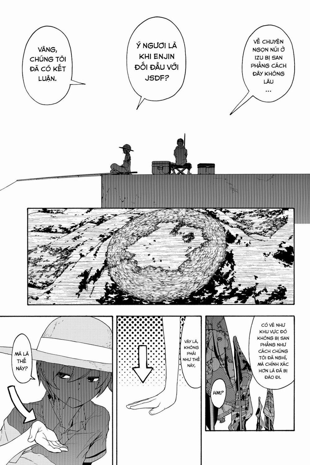 Yozakura Quartet 140 trang 12