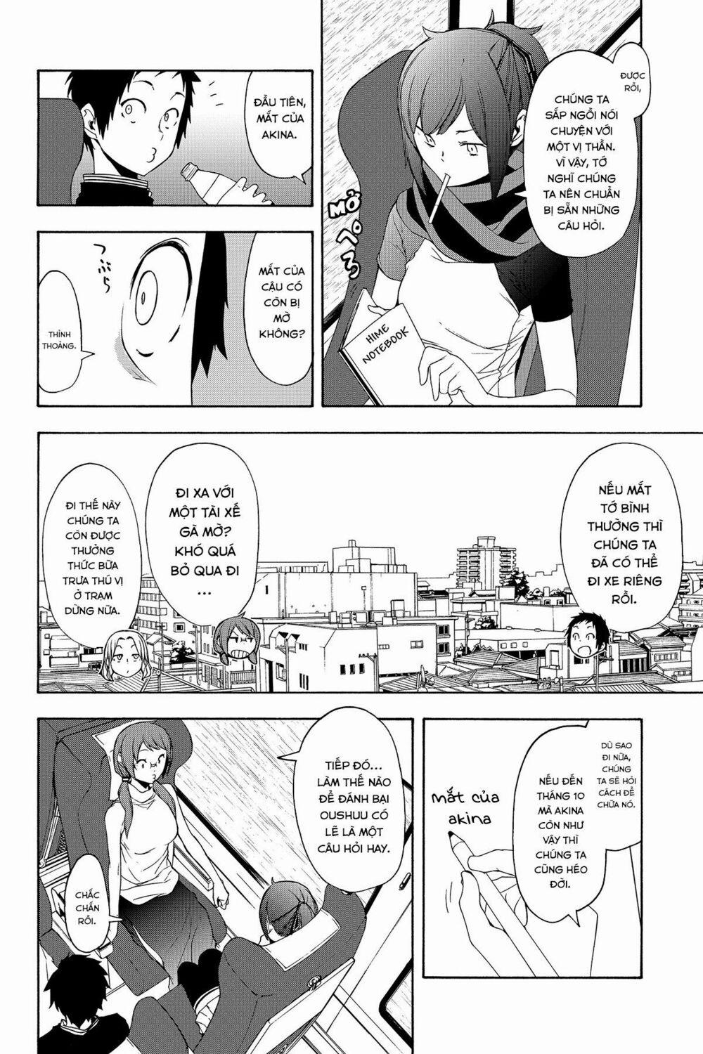 Yozakura Quartet 141 trang 11