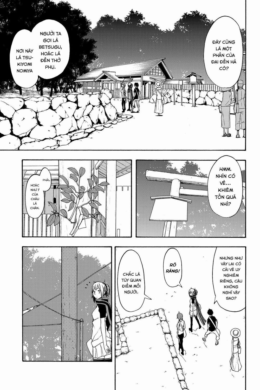 Yozakura Quartet 141 trang 19