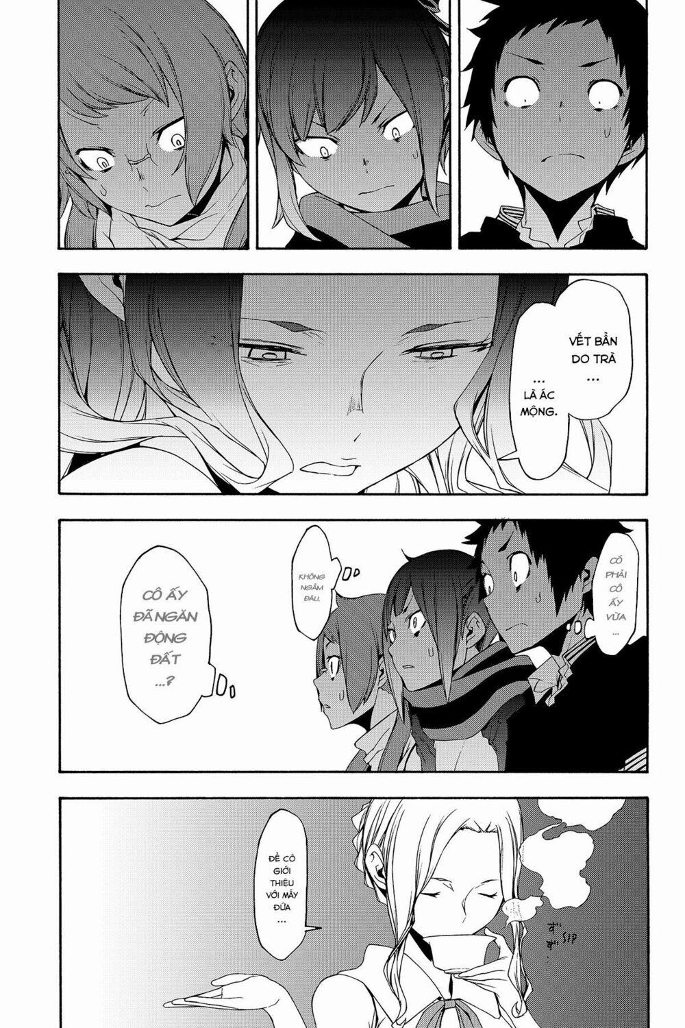 Yozakura Quartet 141 trang 25