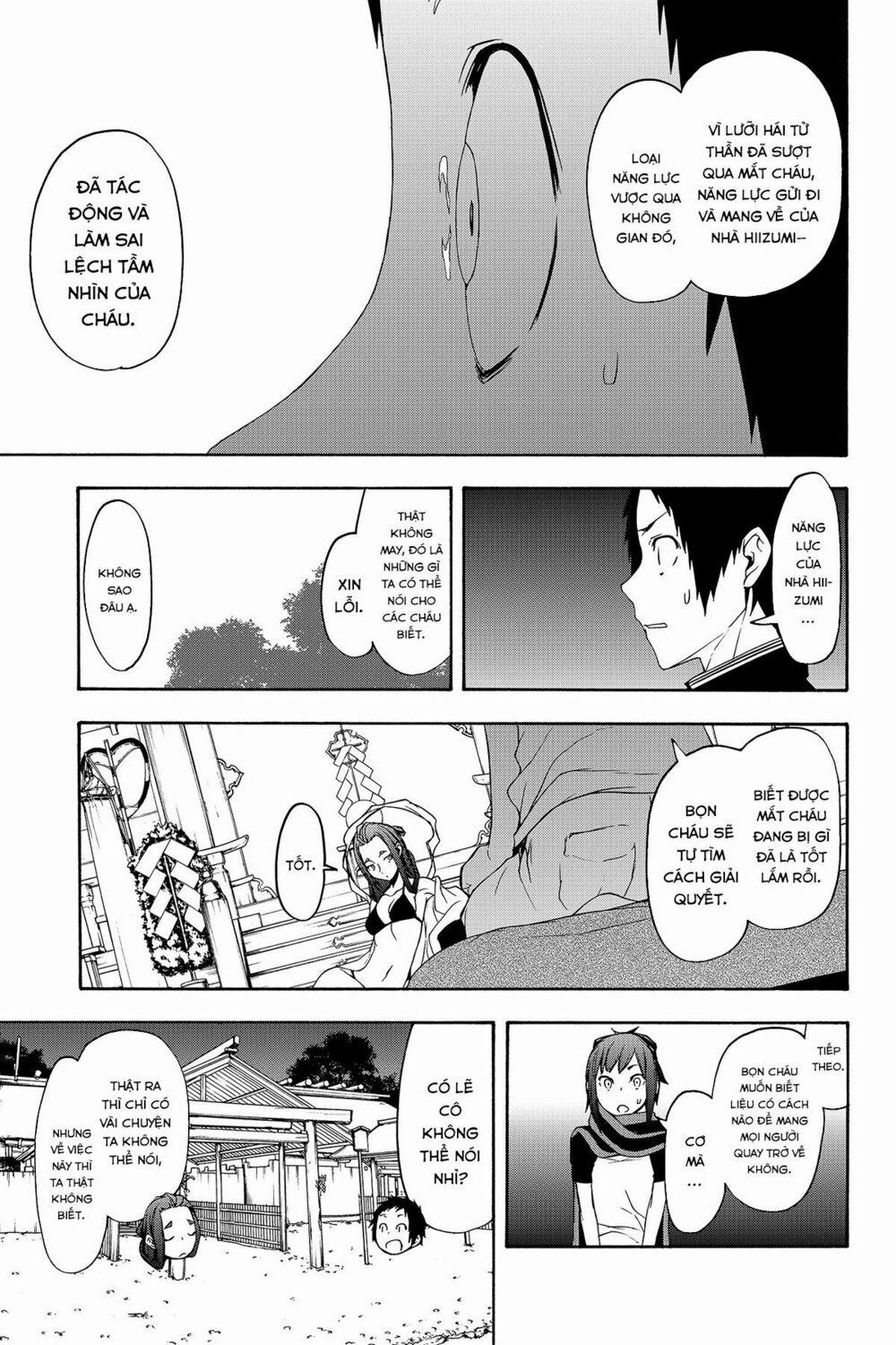 Yozakura Quartet 141 trang 31