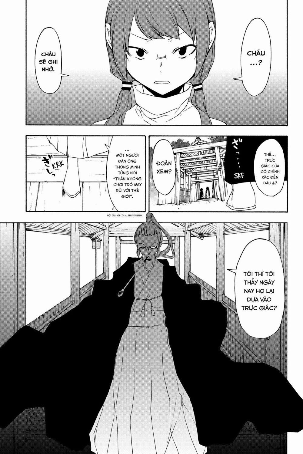 Yozakura Quartet 141 trang 33