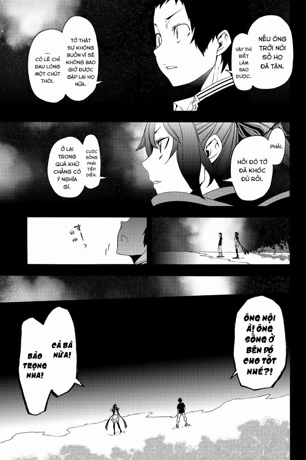 Yozakura Quartet 143 trang 28